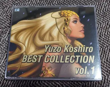 Yuzo Koshiro BEST COLLECTION vol.1