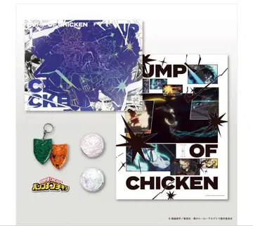 BUMP OF CHICKEN I 한정판 히로아카 콜라보
