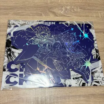 BUMP OF CHICKEN I 한정판 히로아카 콜라보