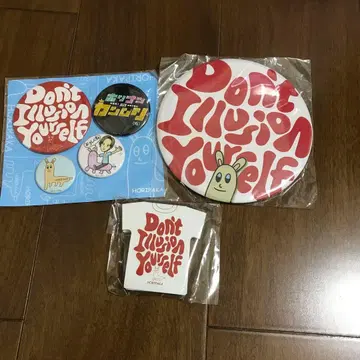 호리나츠의 칸무리 (가칭) 호리 나츠키 굿즈 묶음 판매