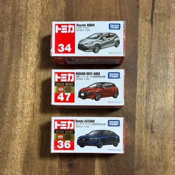 토미카 아쿠아 노트 어코드 3종 세트
