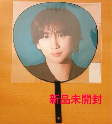 SixTONES 쿄모토 타이가 부채 MILESixTONES