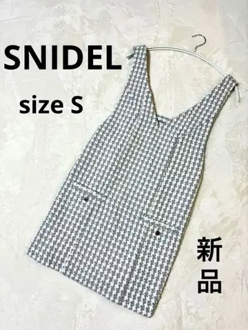 [ 새상품 ] SNIDEL 트위드 V넥 미니 원피스