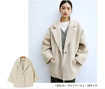 and me 보아 체스터 코트