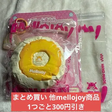 mellojoy 메로조이 스퀴즈 대복 파인애플