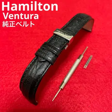 Hamilton Ventura 정품 벨트 비죠 버클 시계 가죽