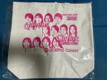 보트 레이스 오무라 퀸즈 클라이맥스 오리지널 토트백