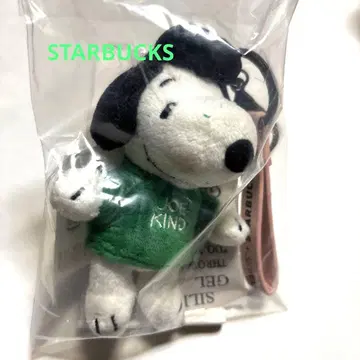 스누피 스타벅스 키체인