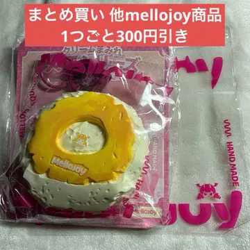mellojoy 메로조이 스퀴즈 대복 파인애플 파인