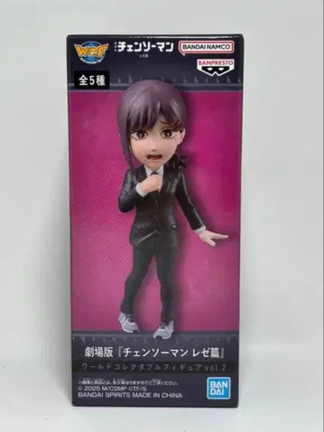 체인소 맨 레제 편 월드 컬렉터블 피규어 코베니