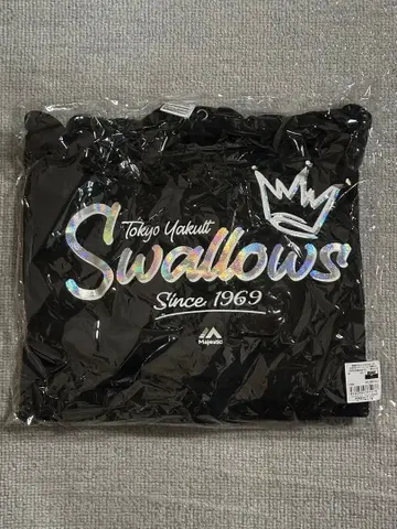 2022년 선수회 프로듀스 후드티 무라카미 무네타카