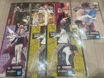 데스노트 제일복권 F상 묶음 판매