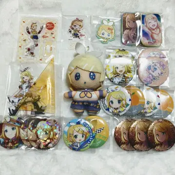 카가미네 린 묶음 판매