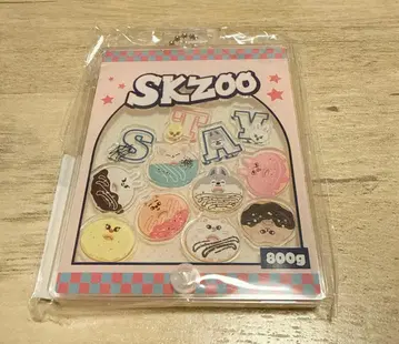 SKZOO 커스텀 아크릴 키링 [ B ] 팝업