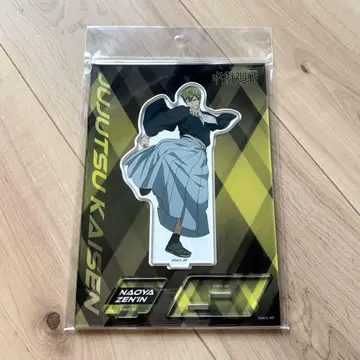 주술회전 젠인 나오야 아크릴 스탠드 사멸회유 시부야 사건 아크릴 스탠드