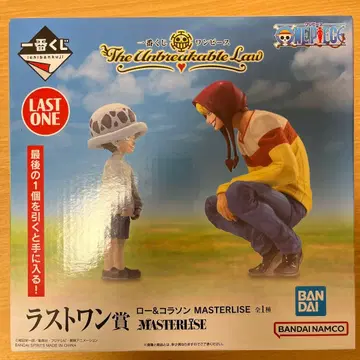 원피스 로 & 코라손 MASTERLISE