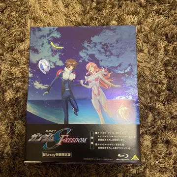 기동전사 건담 SEED FREEDOM Blu-ray 특장 한정판