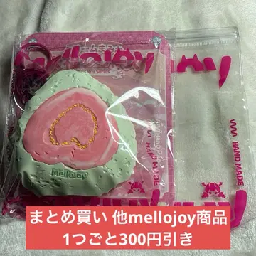 mellojoy 메로조이 스퀴즈 다이후쿠 구아바 구아바