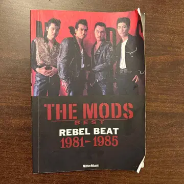 THE MODS BEST REBEL BEAT 1981-1985