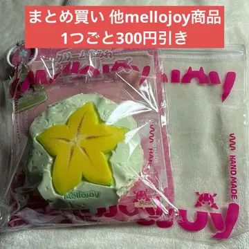 mellojoy 메로조이 스퀴즈 다이후쿠 스타 후르츠
