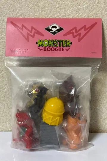 착한 아이 괴수 세트 A [소프비도] 한정판