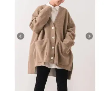 yori 샤기 가디건