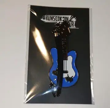 RUNSEOKJIN TOUR MINI CHARM GOYANG BTS