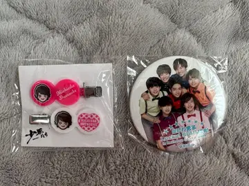 미치에다 슌스케 헤어 클립, 캔뱃지