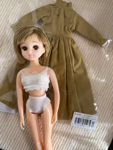 리카짱 캐슬 스탠다드 리카짱