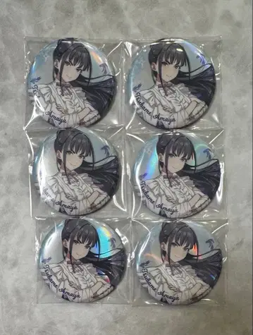 학마스 선샤인 츠바메 묶음 판매