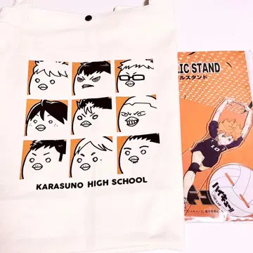 하이큐 시마무라 콜라보 빅 아크릴 스탠드 빅 백 세트