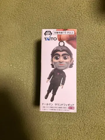 돌맨 사운드 피규어 데스 스트랜딩 2