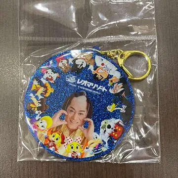 새상품 마츠켄 레오마 리조트 레오마 월드 한정판 콜라보 아크릴 키링