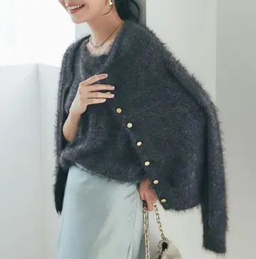 헤어리 페더 가디건 그레이