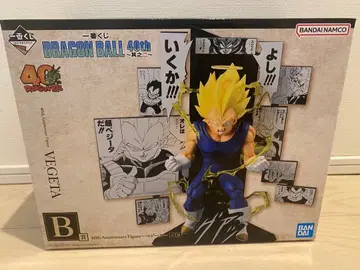 제일복권 드래곤볼 40주년 B상 베지터