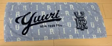 유리 아시아 투어 2025 타월