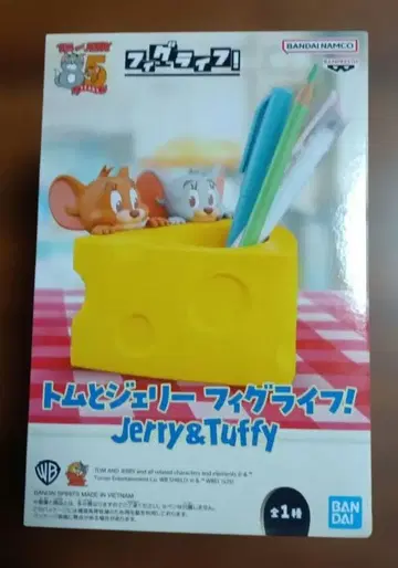 톰과 제리 피그 라이프