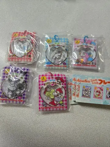 산리오 바스락 프레이크 씰풍 참