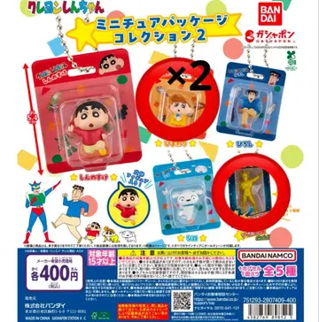 [세트] 짱구는 못말려(크레용 신짱) 미니어처 패키지 컬렉션 2