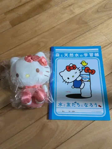 헬로키티 봉제 인형과 노트 세트