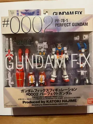 Gundam Fix Figuration PERFECT GUNDAM