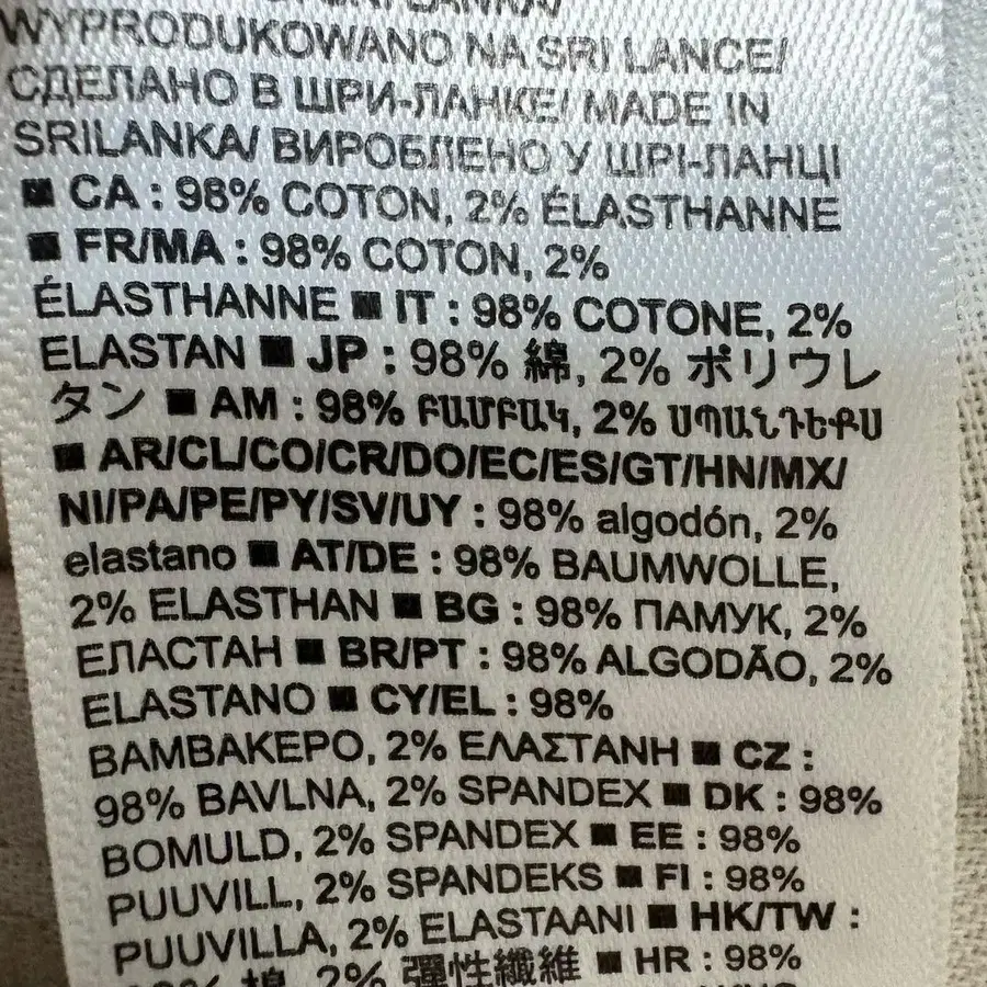 11번째 상품 이미지