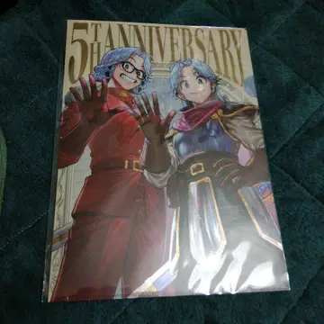 V점프 드래곤 퀘스트 메탈릭 클리어 파일