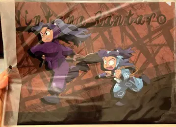 [ 닌타마 ] 클리어 파일