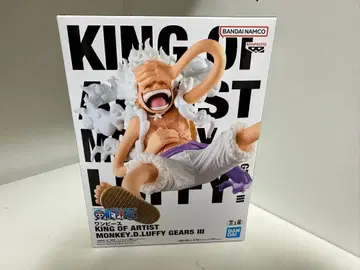 KING OF ARTIST MONKEY.D.LUFFY GEARS III