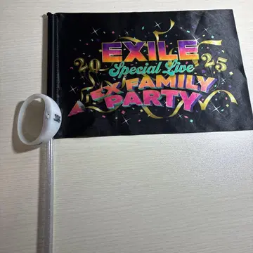 EXILE Special Live Family Party 플래그