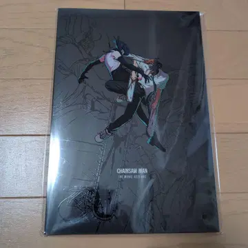 CHAINSAW MAN 팜플렛