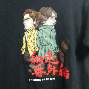 B'z SHOW CASE 2005 아바시리 번외편 티셔츠 S 사이즈