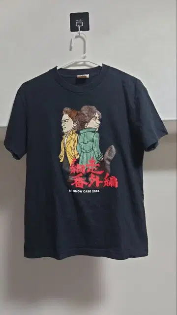 B'z SHOW CASE 2005 아바시리 번외편 티셔츠 S 사이즈