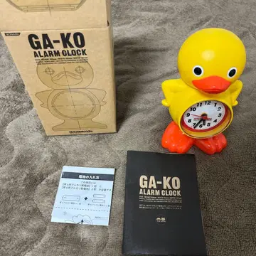 GA-KO 알람 시계